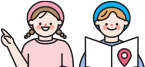 환영